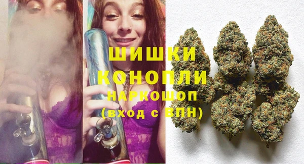 мефедрон мука Абаза