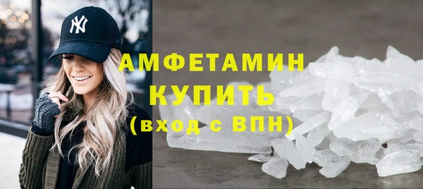 гашиш Абдулино