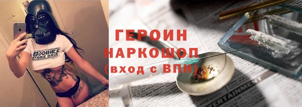 гашиш Абдулино