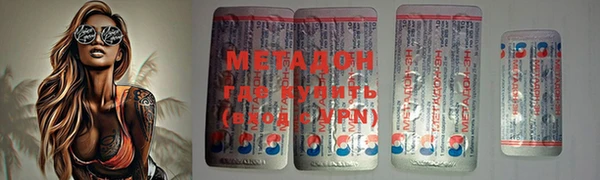 дживик Абинск