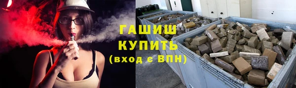 мет Алексеевка