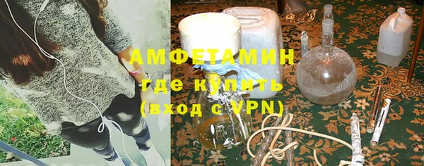 дживик Абинск