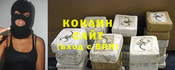 гашиш Абдулино