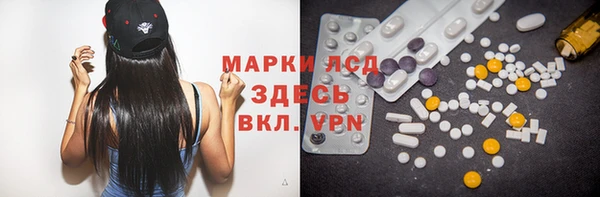 гашиш Абдулино