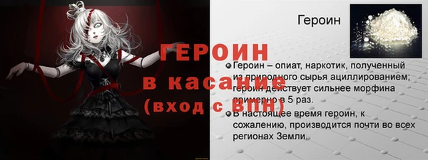 гашиш Абдулино