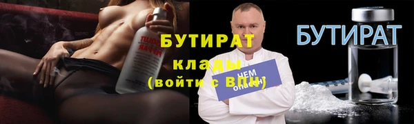 гашиш Абдулино