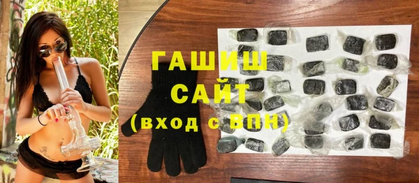 мет Алексеевка