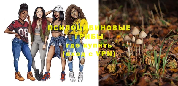гашиш Абдулино