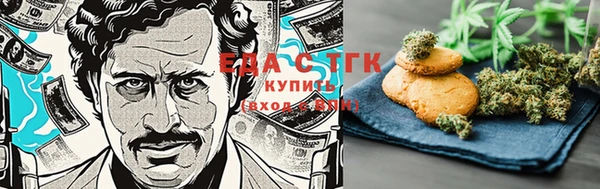 гашиш Абдулино