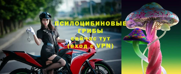мефедрон мука Абаза