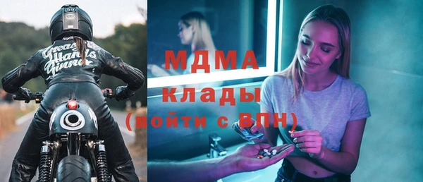 гашиш Абдулино