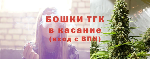 гашиш Абдулино
