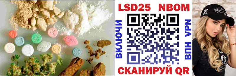 LSD-25 экстази ecstasy  Югорск 